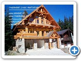 037. KUCE OD BALVANA